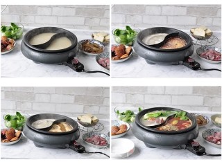Daoweiyuan Spicy Fish Hot Pot recipe