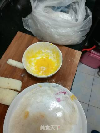 Fried Milk recipe