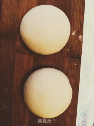 Quicksand Custard Bun recipe