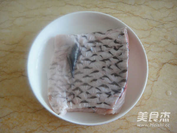 Steamed Fish Cubes with Chopped Pepper recipe