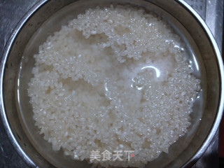 Congee with Preserved Egg and Lean Meat recipe