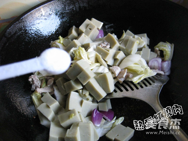 Stir-fried Mung Bean Jelly recipe