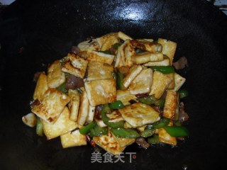 Tofu with Diced Pork recipe