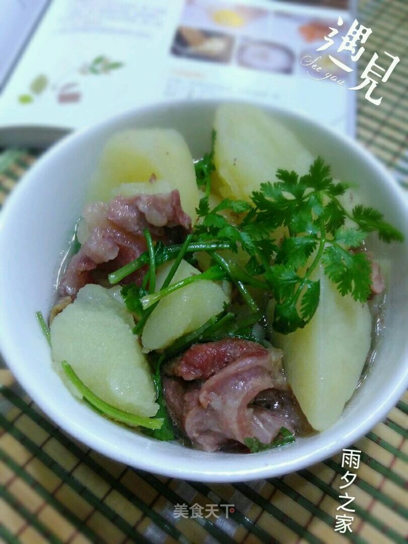 Beef Stew with Potatoes recipe