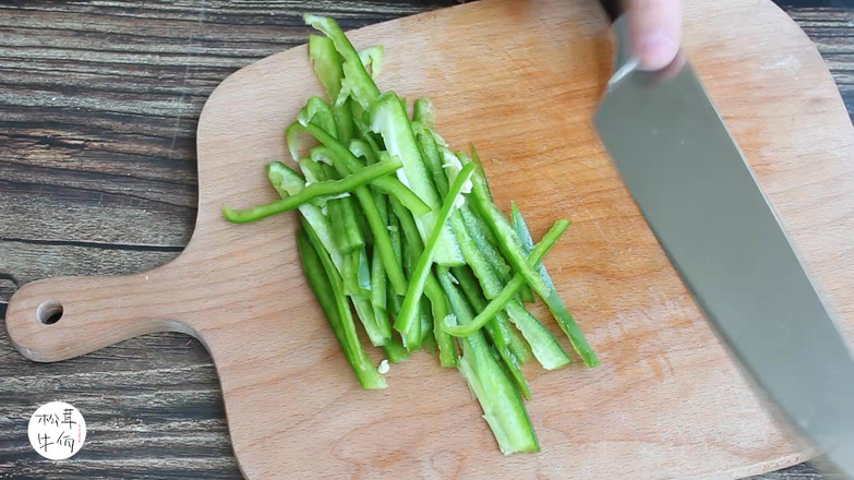 Stir-fried Matsutake with Red and Green | Beef Wa Matsutake Recipe recipe