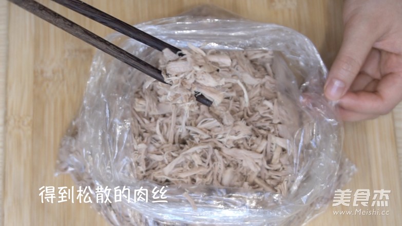 Homemade Pork Floss recipe