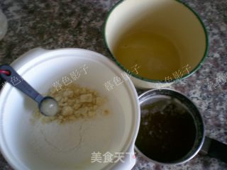 Black Sesame Fernance recipe