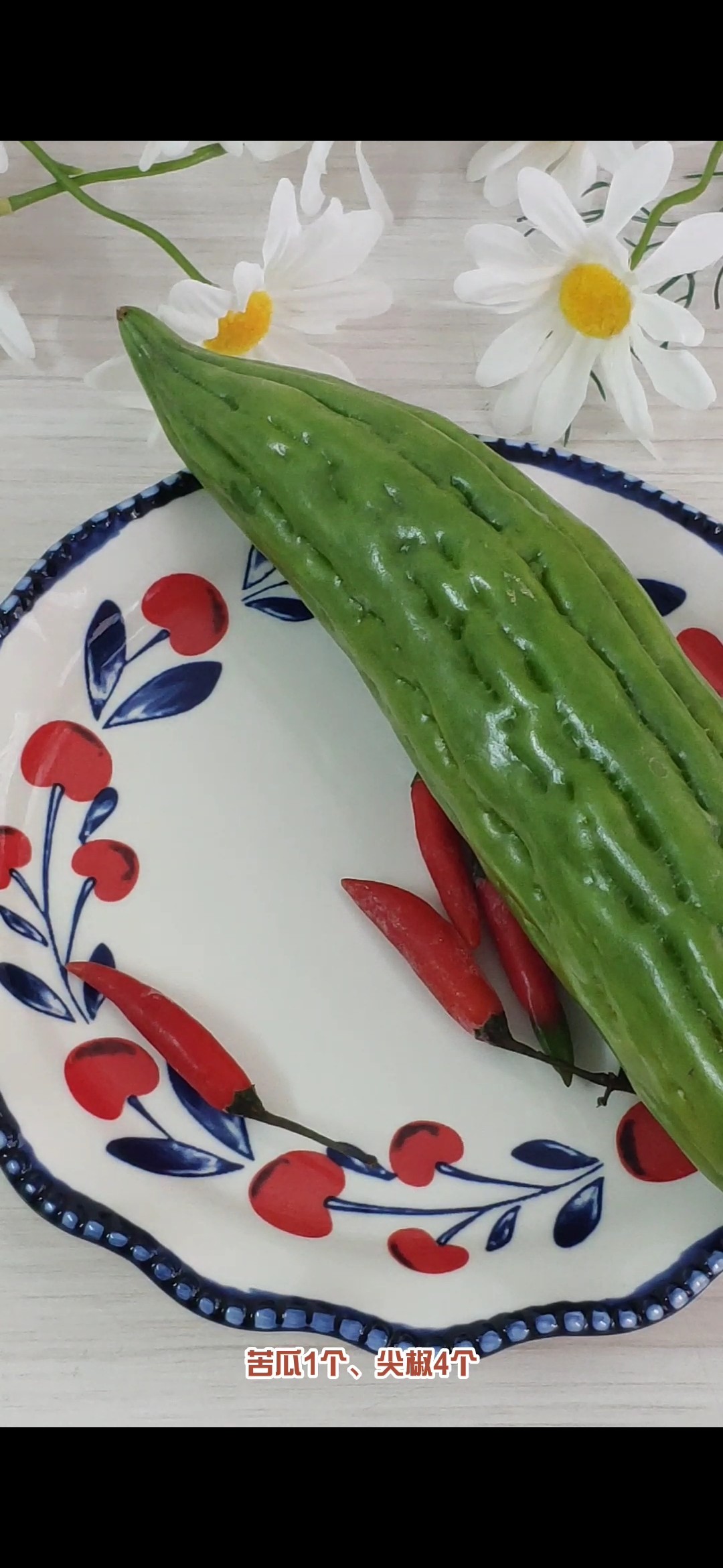 Spicy Fried Bitter Gourd, Crispy Taste, Spicy and Served with Rice recipe