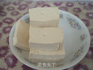 Three Fresh Pocket Tofu recipe