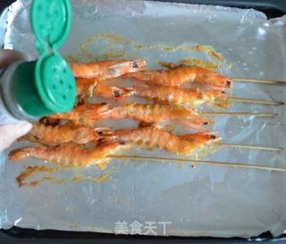 Cumin Grilled Shrimp recipe