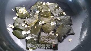 Shiba Leaf Tofu recipe