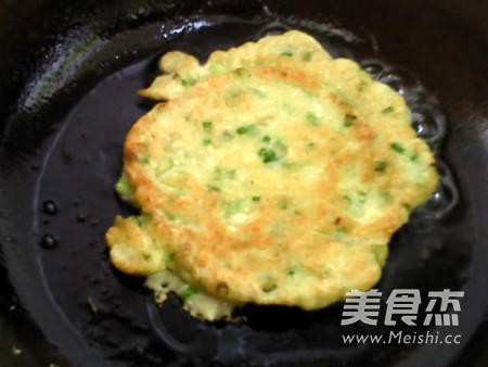 Scallion Tofu Custard Cake recipe