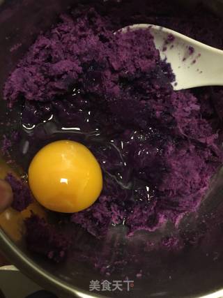 Purple Potato Fun Cake recipe