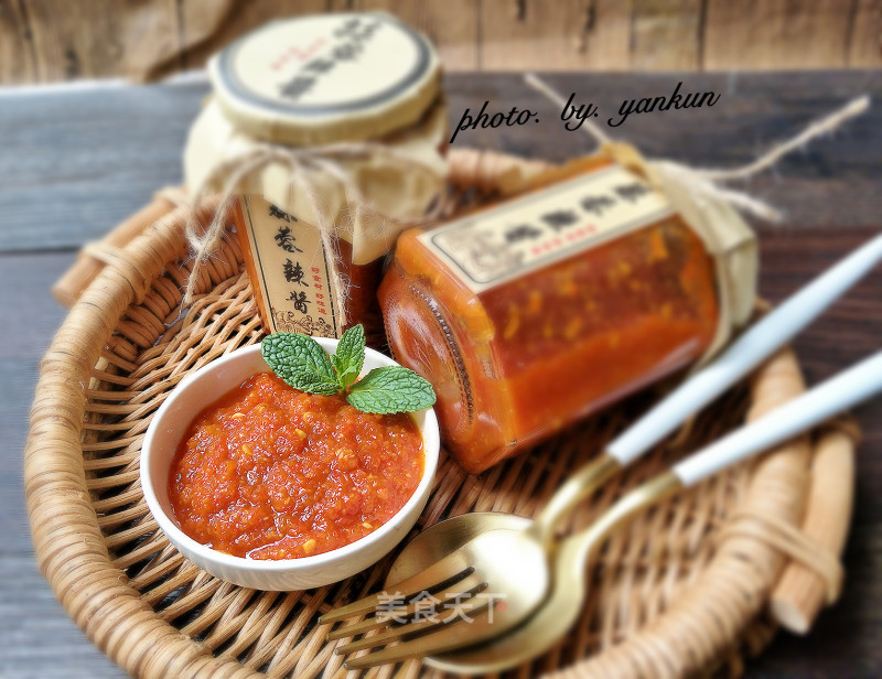 Homemade Garlic Chili Sauce recipe