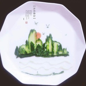 Fruit and Vegetable Art (creative Placing Collection) recipe