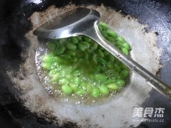 Stir-fried Edamame with Mustard recipe