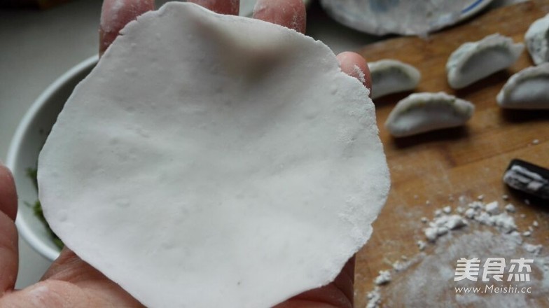 Vegetarian Crystal Dumplings recipe