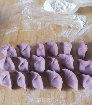 Lamb and Purple Sweet Potato Dumplings recipe