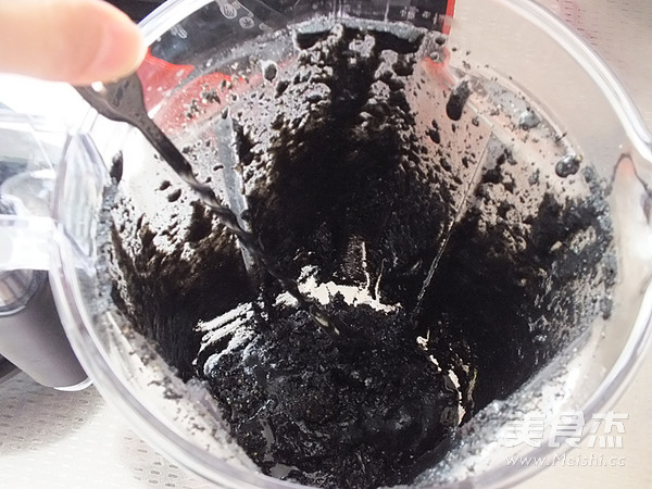 Black Tahini recipe