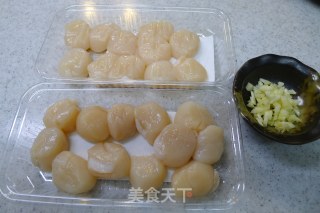 Garlic Scallops recipe