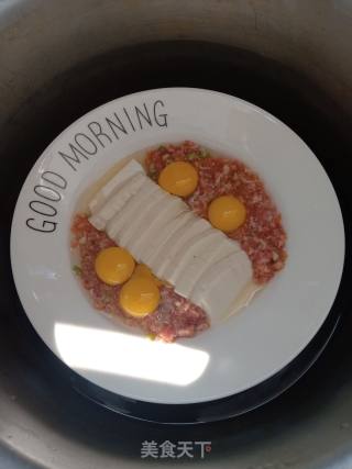 Steamed Egg with Soft Tofu recipe