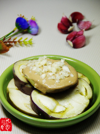 Mashed Eggplant recipe