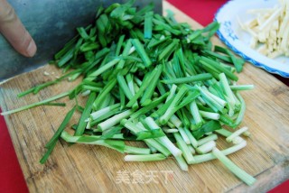 Stir-fried Chives recipe