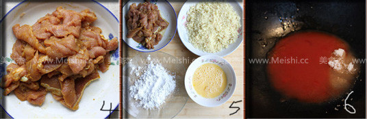 Gillette Curry Pork Cutlet recipe