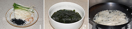 Wakame with Enoki Mushroom recipe