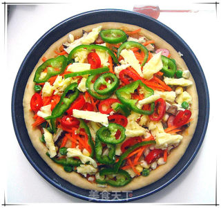 Happy Weekend Sharing-assorted Pizza recipe