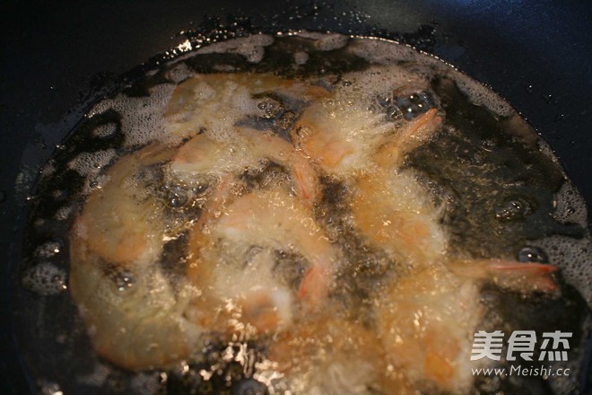 Fried Shrimp recipe