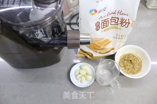 Wuhan Hot Dry Noodles recipe