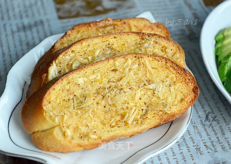 # Fourth Baking Contest and is Love to Eat Festival# Rosemary Garlic Bread Slices recipe