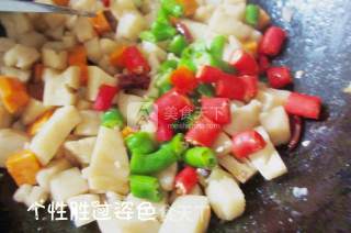 Four-color Lotus Root recipe