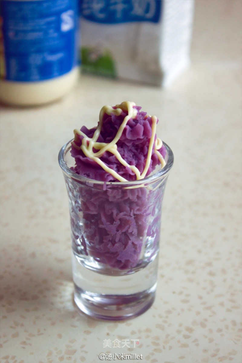 Purple Sweet Potato Ice Cream recipe
