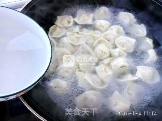 Cat Ear Wonton recipe