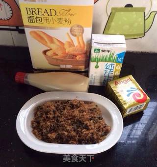 #四session Baking Contest and It's Love to Eat Festival#salad Sauce Pork Floss Bun recipe