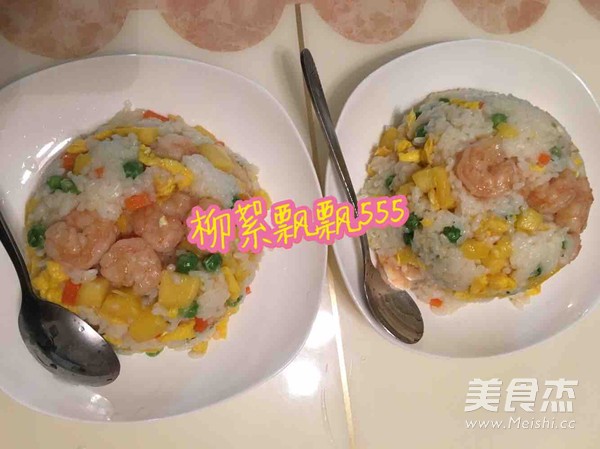 Fried Rice with Shrimp and Pineapple recipe