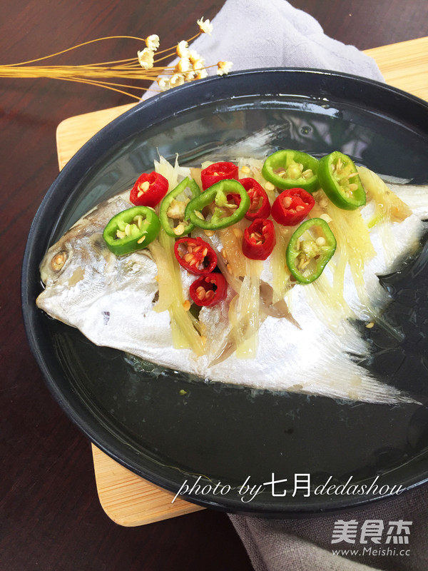 Steamed Pomfret recipe