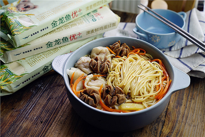 Meatball Wonton Noodle Soup recipe