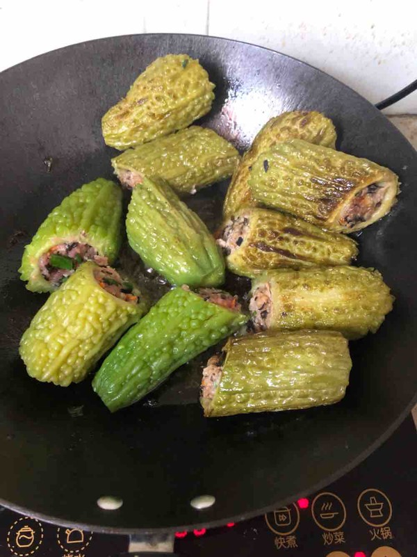 Bitter Gourd Stuffed Meat recipe