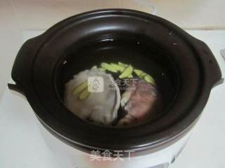 Belly Sliced Fungus and Peanut Soup recipe