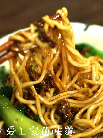 Sichuan Dan Dan Noodles recipe