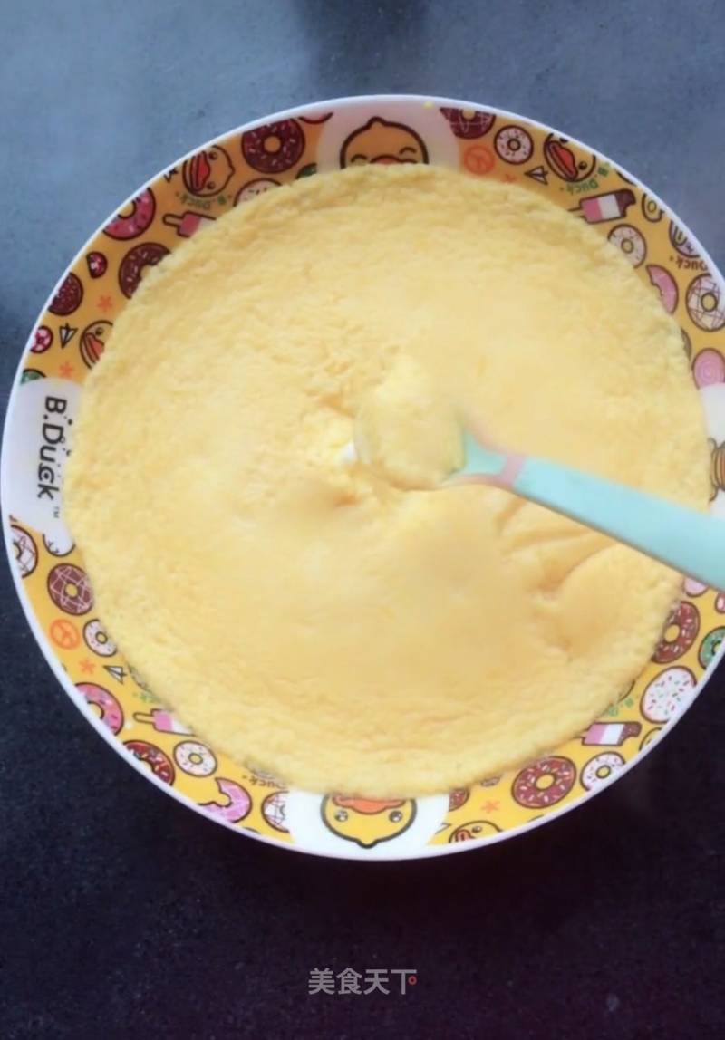 Pumpkin Steamed Custard recipe