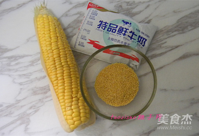 Milky Corn Juice recipe