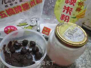 Glutinous Rice Cake with Red Bean Stuffing recipe