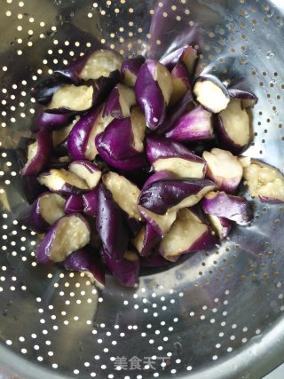 Soy Sauce Eggplant recipe