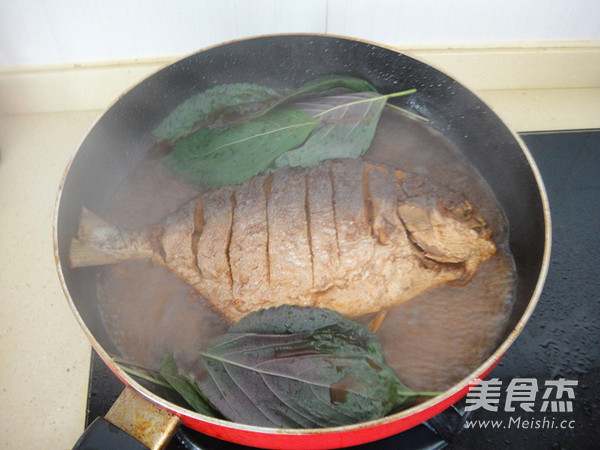 Yipin Pomfret recipe