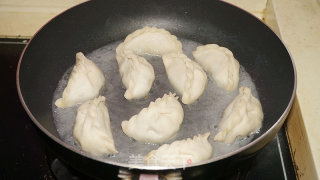 Iced Leek Fried Dumplings recipe