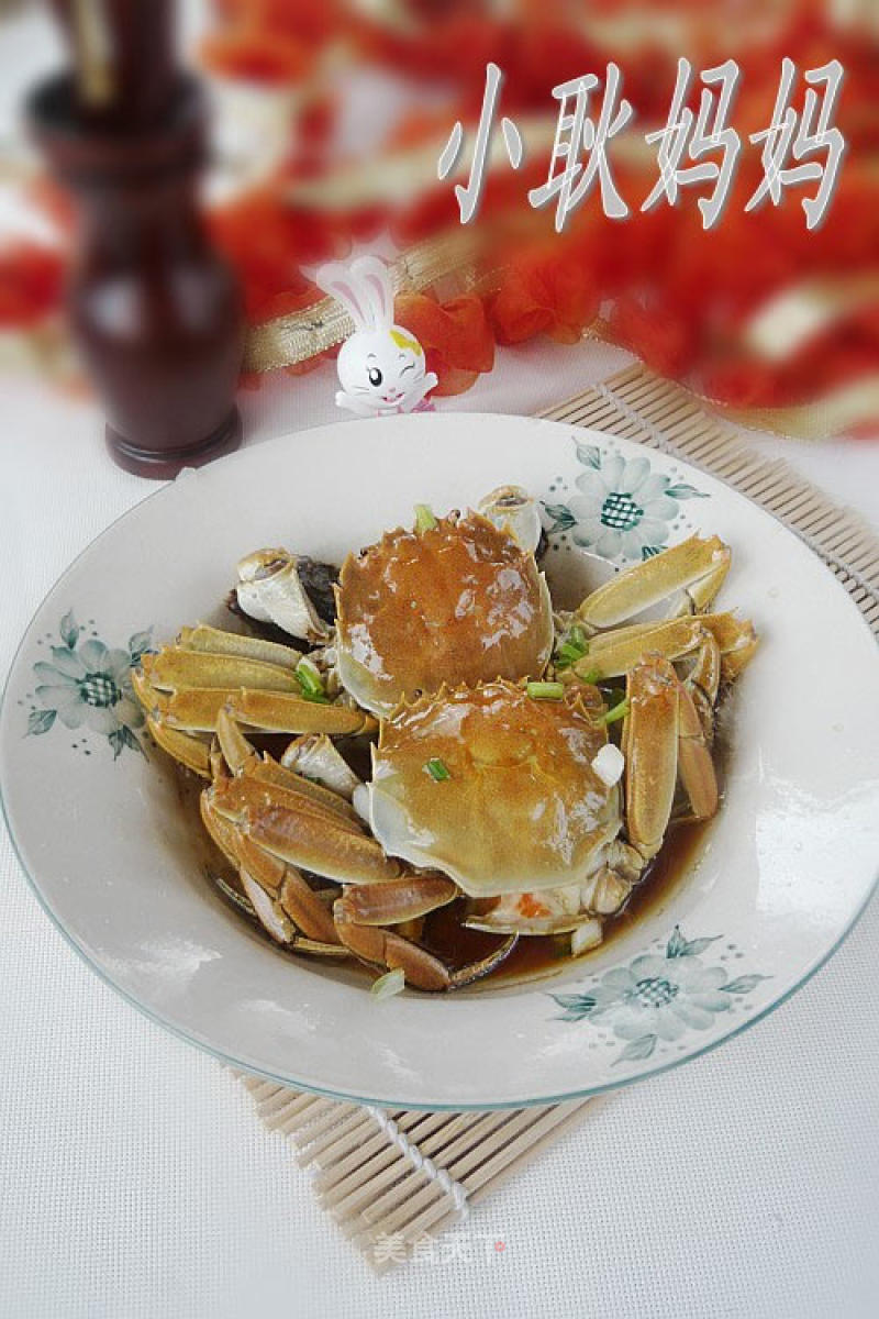 Steamed Crab with Fish Sauce recipe